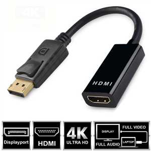 تبدیل DISPLAY به HDMI  ( تبدیل ENET DP TO HDMI ) - سفید