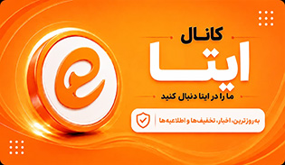 کانال ایتا مجموعه پخش ریشتر قم