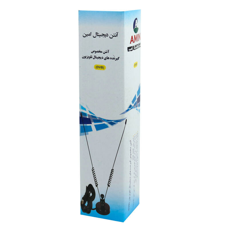 آنتن رومیزی دو فنر امین Amin بزرگ