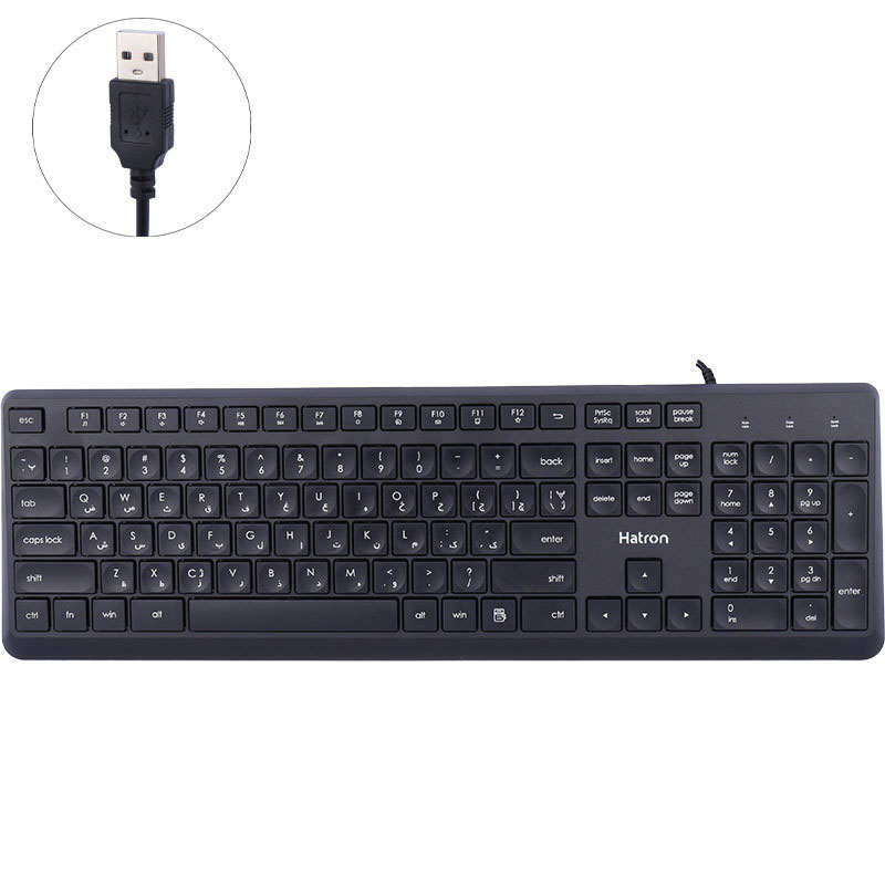 کیبرد سیم دار هترون HATRON HK190