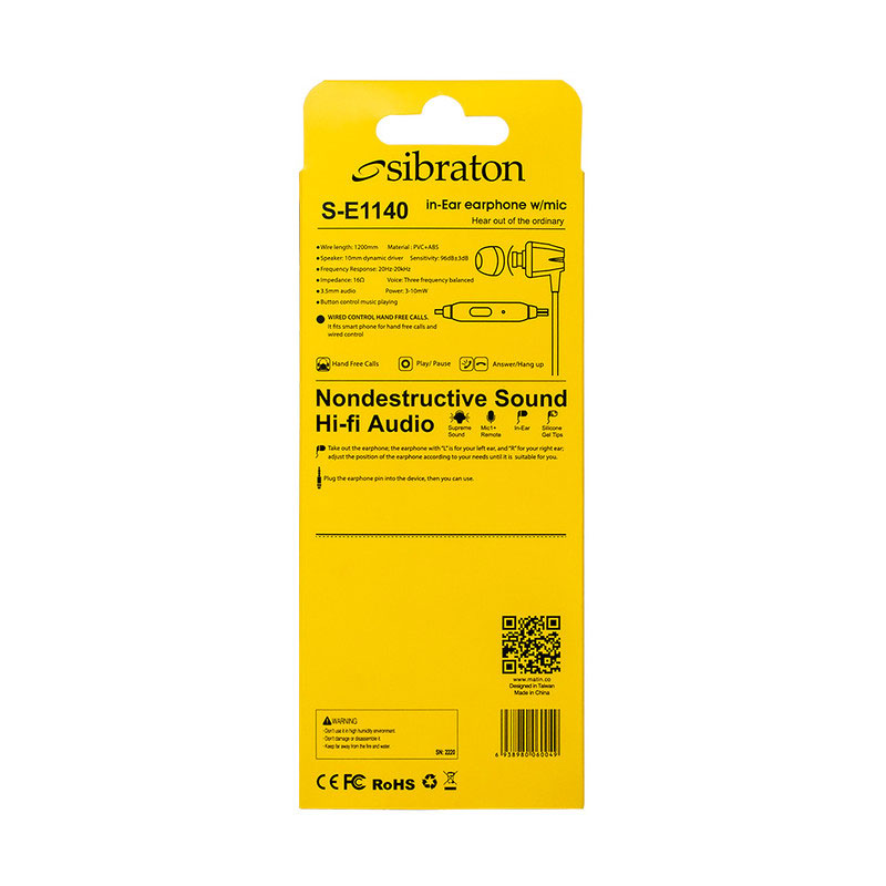 هندزفری سیبراتون SIBRATON S-E1140