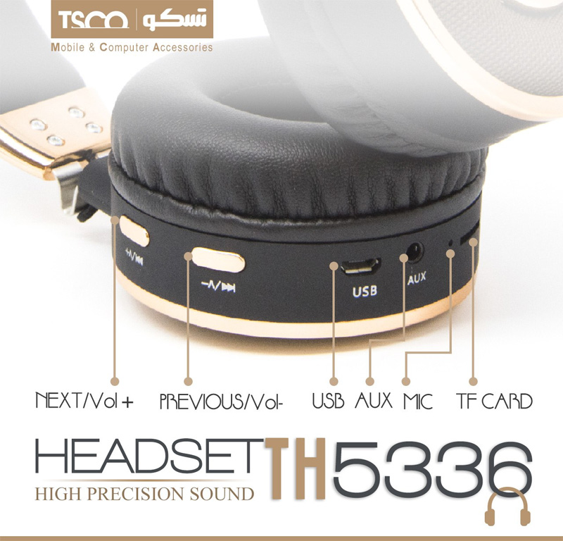 هدست بلوتوثی تسکو TSC TH 5336