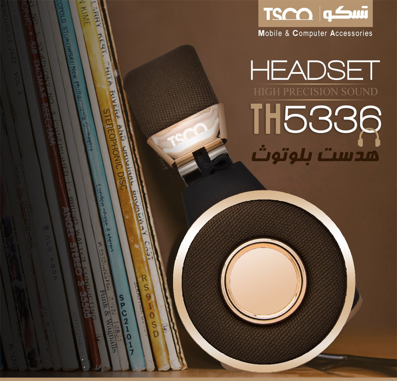 هدست بلوتوثی تسکو TSC TH 5336
