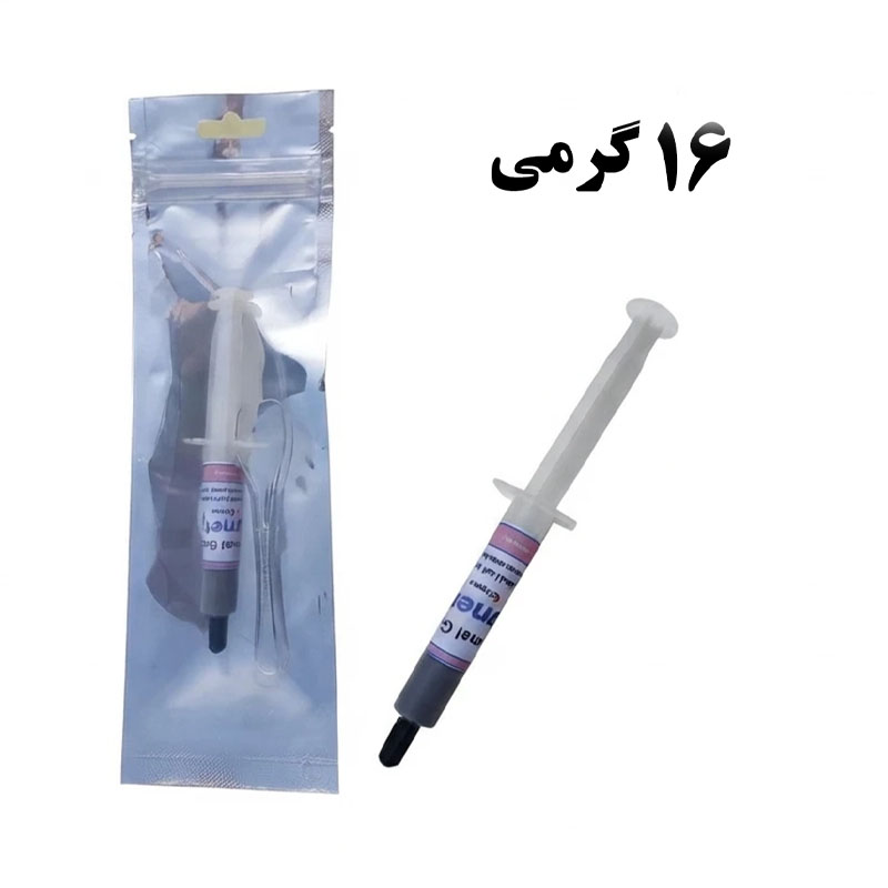 خمیر سیلیکون با کیفیت ۱۶ گرمی