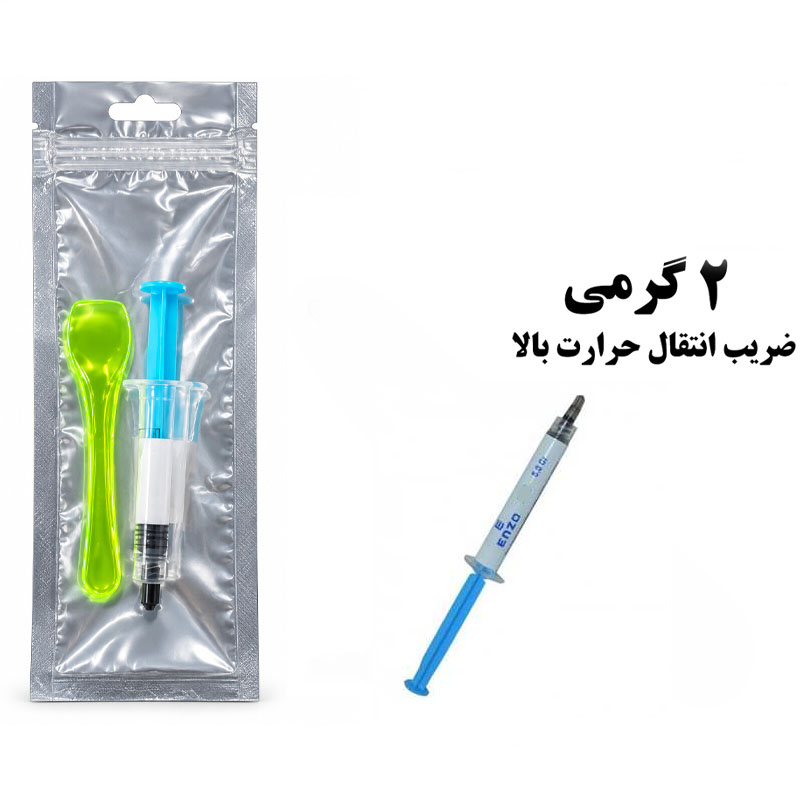 خمیر سیلیکون ۲ گرمی ای