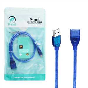 کابل افزایش USB پی نت شیلدار P-NET USB CABLE 50CM