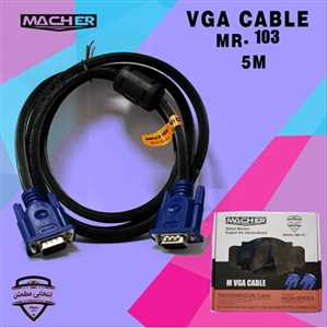 کابل VGA MACHER MR-103 5M