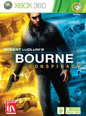Robert Ludlum's The Bourne Conspiracy  Enhesari XBOX 360