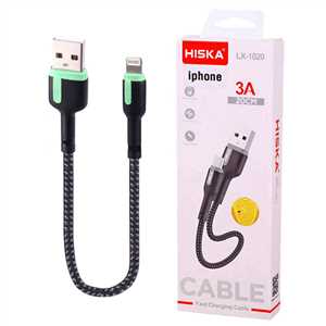 کابل شارژ آیفون هیسکا HISKA LX-1020 20CM پاوربانک