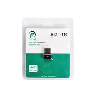 کارت شبکه پی نت P-NET CO.100 300MBPS
