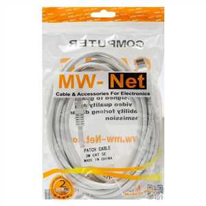 کابل شبکه ام وی نت MW-NET CAT5 3M