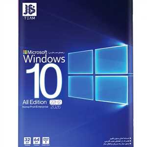 WINDOWS 10 22H2 2026 All Edition 32&64biT