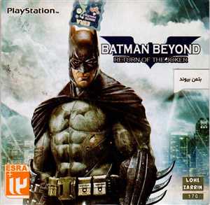 بازی BATMAN BEYONDps1