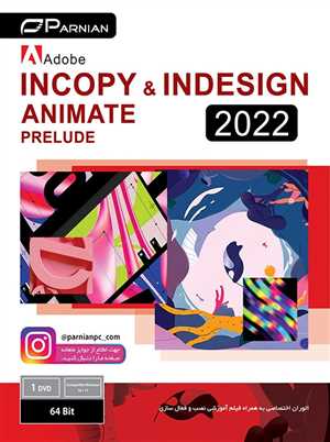 Adobe InCopy & InDesign & Animate & Prelude 2022 DVD5 PARNIAN
