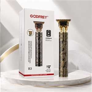 ماشین اصلاح GODFREY B3