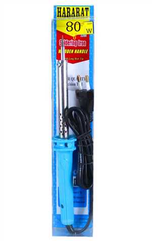 هویه HARARAT 80W