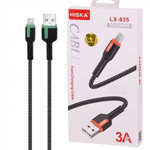 کابل شارژ IPHON هیسکا HISKA LX-835 1M