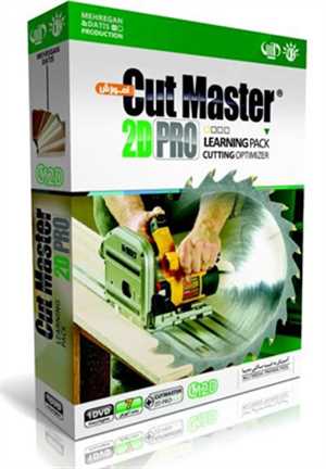 آموزش CutMaster 2D