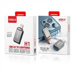 او تی جی آیفون هیسکا IPHON USB OTG HISKA H1