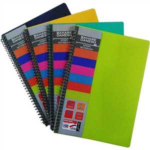 دفتر زبان دو خط سیمی بهار 60 برگ