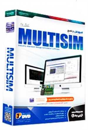 آموزش Multisim 