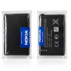 باتری نوکیا Nokia BL-5C BLUE