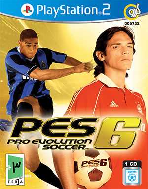  Evolution Soccer PS2