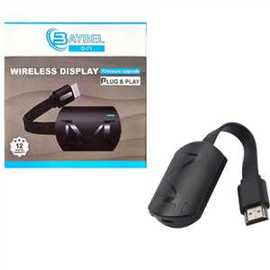 دانگل بایبل HDMI BAYBEL D-71 (اتصال موبایل به تلویزیون از طریق وایرلس)