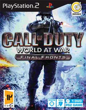 Call Of Duty World At War PS2 