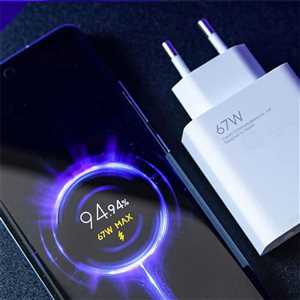 شارژر دیواری MI 67W+ کابل TYPE C