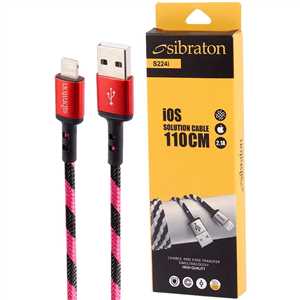 کابل شارژ آیفون سیبراتون SIBRATON S224i 1.1M 2.1A