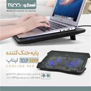 کول پد لپ تاپ تسکو TSCO TCLP 3099