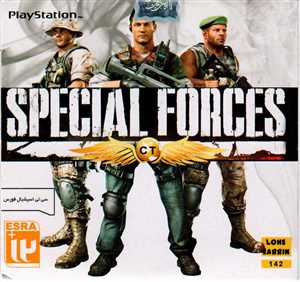 بازی SPECIAL FORCES PS1