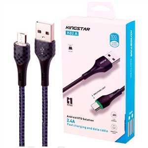 کابل شارژ میکرو کینگ استار KINGSTAR K02A 1M 2.4A