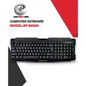 کیبرد سیم دار اکس پی XO-8600N
