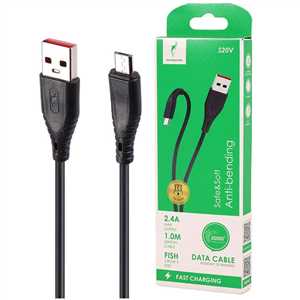 کابل شارژ میکرو فست دلفین S20V
