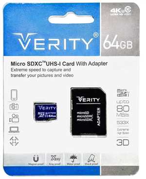رم وریتی 64 گیگ VERITY 64G 80/533MB