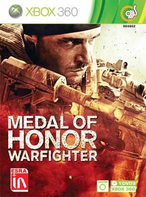 Medal of Honor Warfighter Enhesari XBOX 