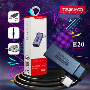 جک صدای تایپ سی بیسیم ترانیو TRANYOO T-E20