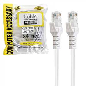 کابل شبکه X4NET CAT6 3M