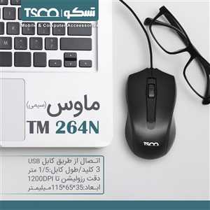 موس سیم دار تسکو TSCO TM 264