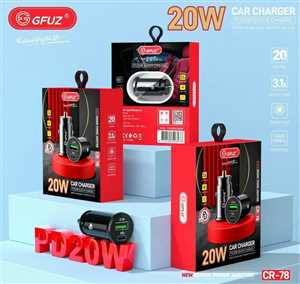 شارژر فندکی GFUZ CR-78 20W