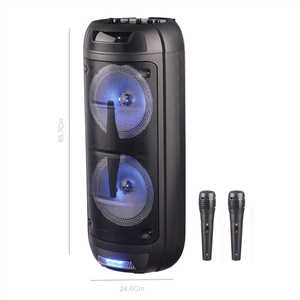 اسپیکر بلوتوثی KTS-1199S