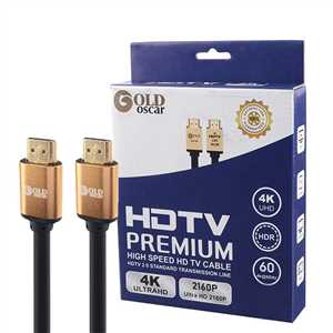کابل HDMI گلد اسکار HDMI GOLD OSCAR 4K 1.5M - طلایی