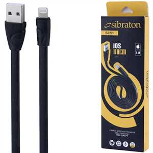 کابل شارژ آیفون سیبراتون SIBRATON S222i 1.1M 2.1A