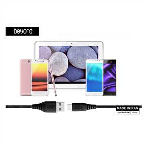 کابل شارژ تایپ سی بیاند BEYOND BA-323 پاوربانک