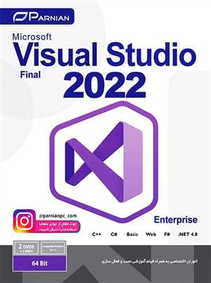 Visual Studio 2022 v17 (64-Bit) 2DVD9 PARNIAN