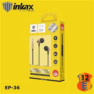 هندزفری اینکاکس INKAX EP-36