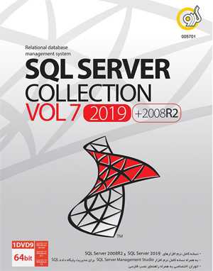 SQL Server Collection Vol.7 2019+2008R2 64-bit GERDOO 