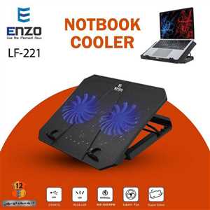 کول پد لپ تاپ انزو ENZO LF-221